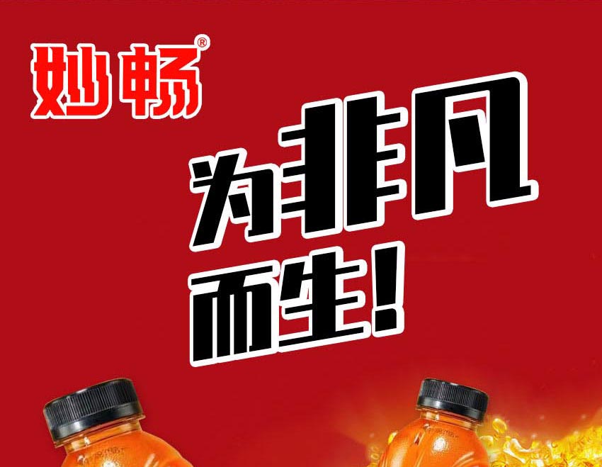 Ʒ޹˾-Ӯ_08