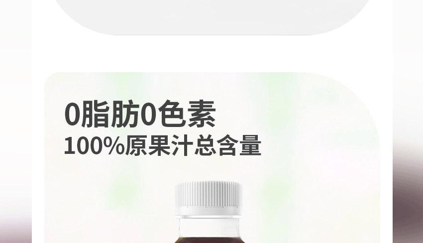 ݾʳƷ޹˾-Ӯ_14