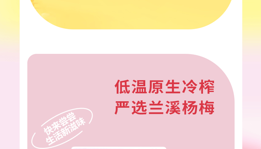 ݾʳƷ޹˾-Ӯ_24