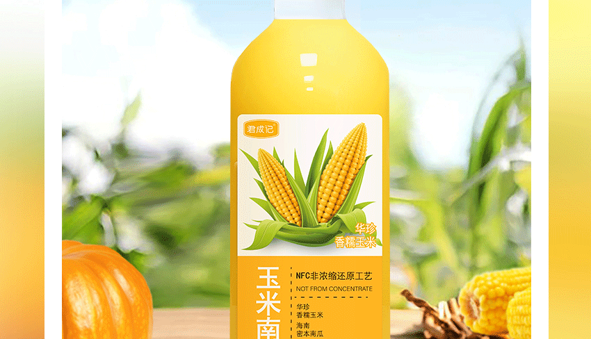 ݾʳƷ޹˾-Ӯ_20