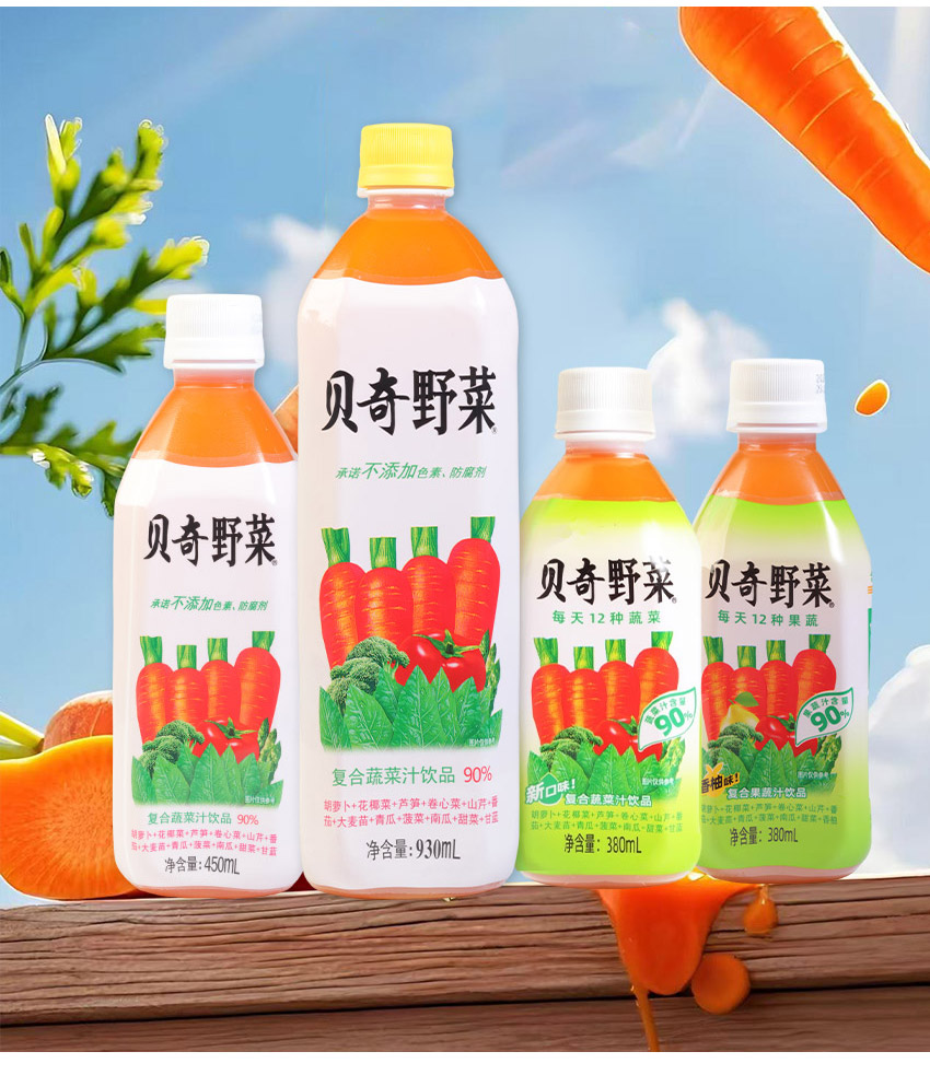 ؐ棨ʳƷ޹˾-Ӯ_06