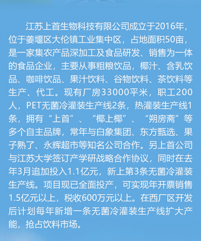 ̩ʩʳƷ޹˾_03