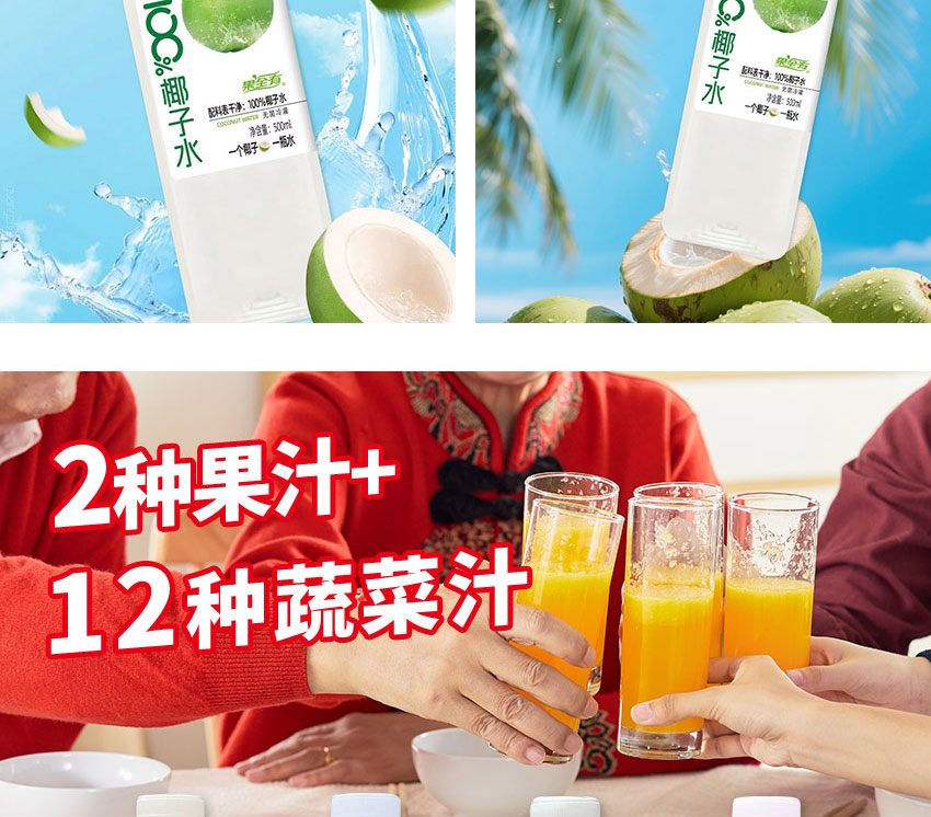 ʡ˼޹˾-Ӯ0707_08