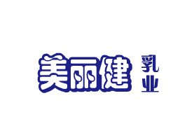 美麗健乳業(yè)