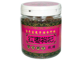 廣州天河區天平原香食品商行