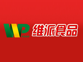汕頭市維派食品有限公司