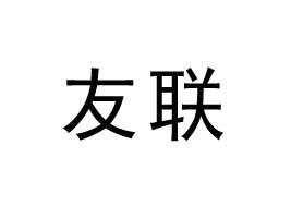 ʳƷ޹˾