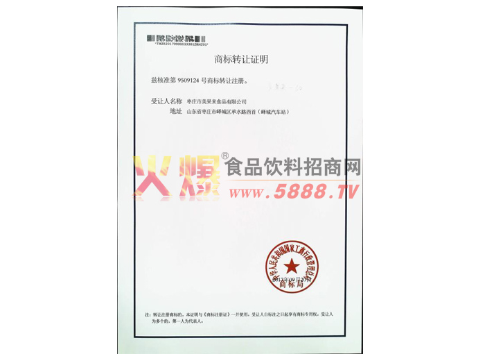 ̘(bio)D(zhun)׌