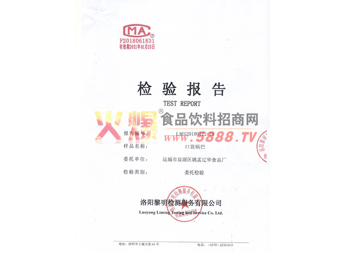 zڴ偰