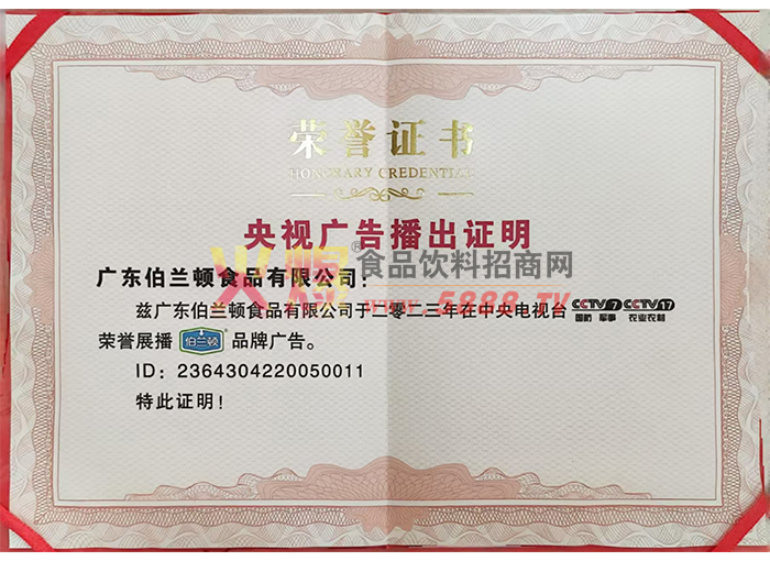 ҕV沥C