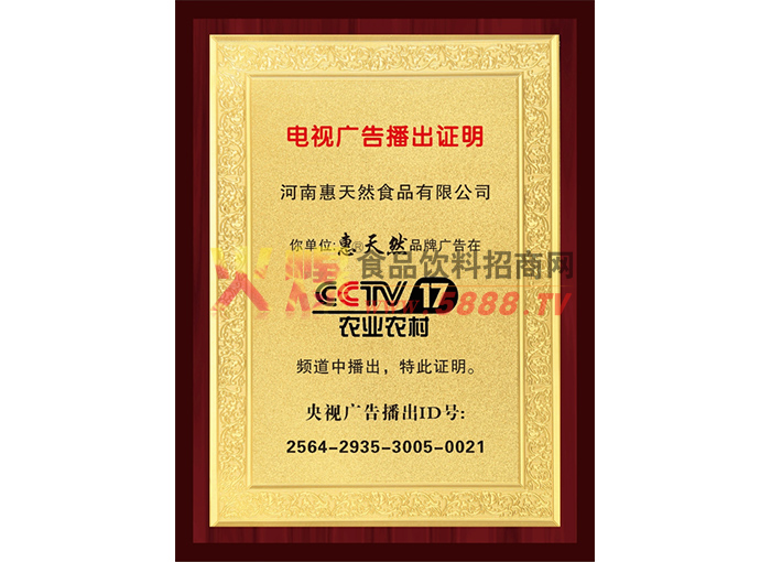 ҕV沥C
