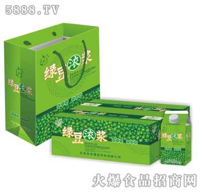 픺оG{Y500ml9
