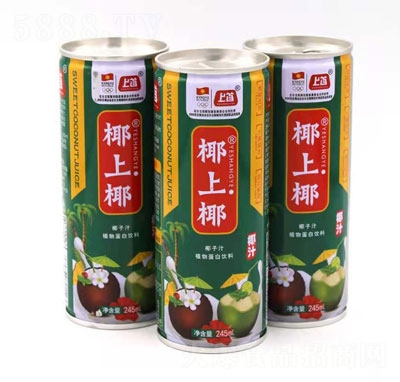 ҬҬҬֲ֭ﵰ245ml