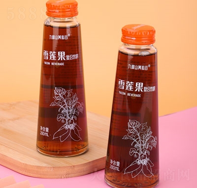 ŷɽBĹѩɏͺ280ml