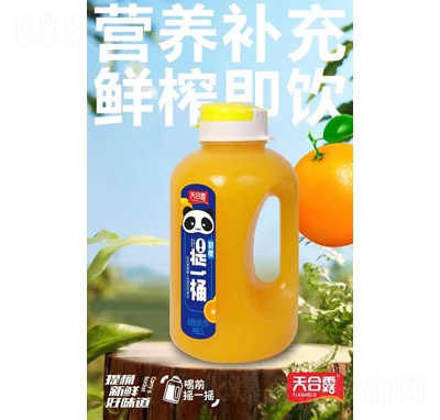 ¶һͰȏ(f)Ϲ֭1.5L