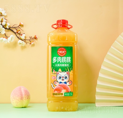 ɶҏͺϹ֭2.5L
