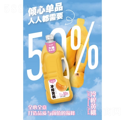 եS֭֭2.35L