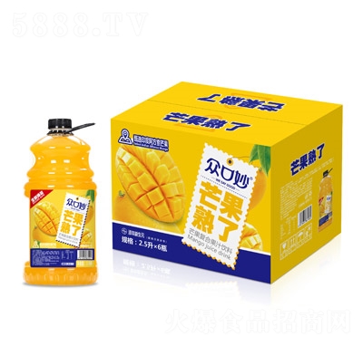 ե֭â֭2.5L6ƿ