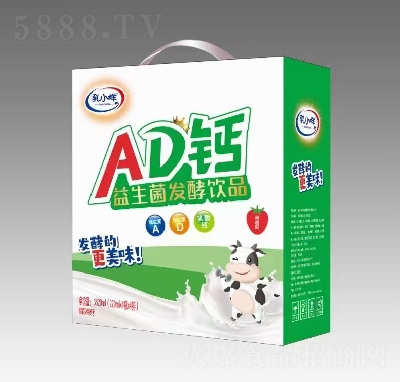 СAD}lƷ3520ml
