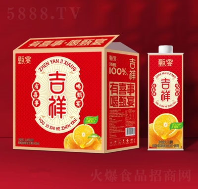 ȏͺϹ֭1.5L6