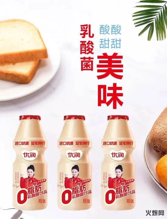 重慶市佳佳乳業有限責任公司 重慶市佳佳乳業有限責任公司