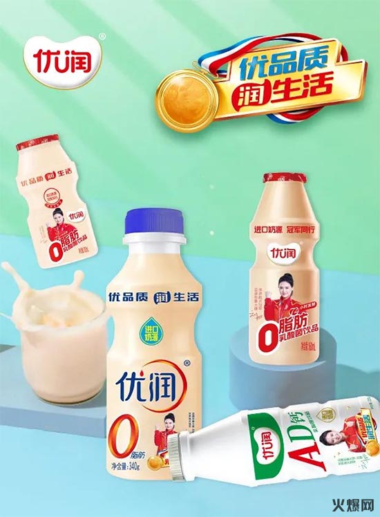 重慶市佳佳乳業有限責任公司 重慶市佳佳乳業有限責任公司