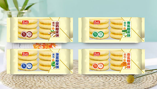 微信圖片_20250508080937 微信圖片_20250508080937