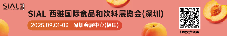 SIAL Ň(gu)HʳƷչڣ